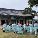 향교농장 네이버블로그
