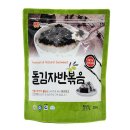 해미푸드