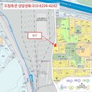 만봉길 이미지