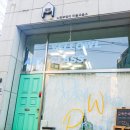 노란부엉이 네이버블로그