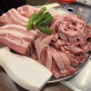 [오송 동읍리] 삼겹살 진짜 개맛있다 혼자4인분 먹음 |오송고기집추천