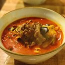 뽕제이짬뽕 이미지