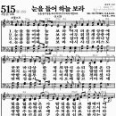 하늘보라2 이미지
