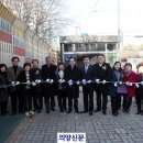 의정부서중학교 이미지