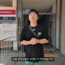 클래식 피트니스 센터 이미지