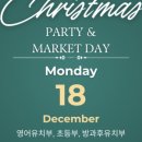 쉐인키즈어학원 이미지