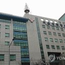 seoul station house
