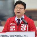 정기획 - 수원시 영통구 매여울로40번길 13 | 정기획