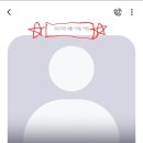 동탄2덕스어학원