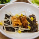 코다리쉐프아저씨 이미지