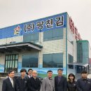 (주)광천김 노컷뉴스