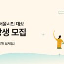 용산-현장-50 이미지