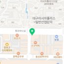 뚜레쥬르 이시아폴리스점 이미지