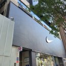 눈높이성형외과의원 이미지