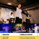 팔도보부상