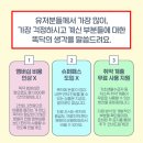 비브로스 - 영등포구 여의대로 108 | 비브로스
