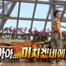 메종드아나