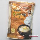 (주)제이디코리아인터내셔날