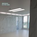 센텀수영강변1차e-편한세상 이미지