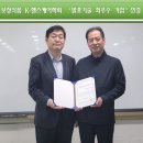 보정식품 - 강서구 | 보정식품