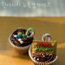원더시티! 뉴욕컵케이크