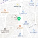 청명임팩트 이용원 네이버블로그