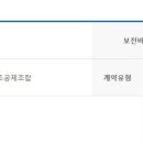 노블리아라이프
