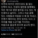 삼정제과