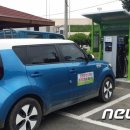 경남충전소 앞 이미지