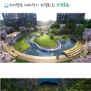 안양종합운동장 이미지