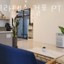 위브필라테스 이미지