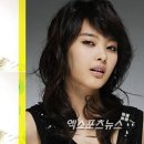 이은성 카카오 검색결과