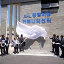 강정경로당 이미지