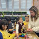 에이프릴어학원 이미지