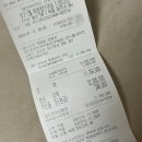부쉐론웨딩밴드계약후기ㅣ콰트로링가격ㅣ결혼반지추천