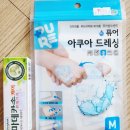 부산의원 | 부산 동래 마더즈의원 맘모톰 후기