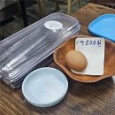김밥향기