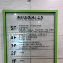 도당어울마당 이미지