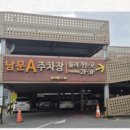 GS25가톨릭대학교병원