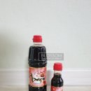 세븐일레븐 충주모아미래도점 | 흔한 나의 일상 모음집 part 2.