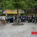 해피클릭(주)