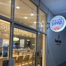 스시이안앤 로고
