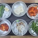 수림국밥 이미지