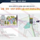 광개토산업 이미지