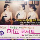 문화가 있는 날- 령바람 쐬러 가자 이미지