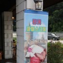 역마차 카페 이미지