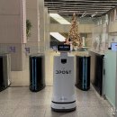 (주)한국의료기술사업화센터 이미지