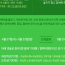 최상위수학 이미지