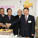 사당4동어린이집 이미지