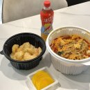 경북대 맛집 추천 마라탕 말고 이 메뉴를 꼭 드세요 소림마라 배달 후기